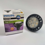 Philipsฟิลิปส์ หลอดไฟ Master LED MR16 6.5W 7W-50W 12V 36D Dimmable หรี่ไฟได้ 2700K/3000K สีวอร์ม