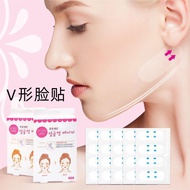 Invisible Face Lift Stickers, Matte Transparent Slimming Patches, Discreet V-Face Shaper