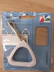 台北捷運3D 拉環造型悠遊卡