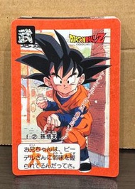 龍珠 本彈 16 白卡  1 套 36張