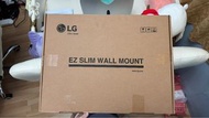 LG 電視掛牆架 EZ Slim Wall Mount