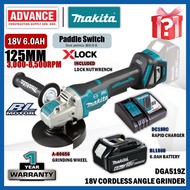 MAKITA DGA519Z 18V Cordless Angle Grinder 125MM (5") ( Paddle Switch / X-Lock )