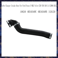 (F  Z)Turbo Charger Intercooler Intake Hose for  Turbo Intake Hose Intercooler Turbo Hose for  14962