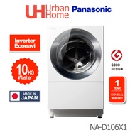 Panasonic Hign-End Cuble 2-in-1 Inverter Washer Dryer Mesin Basuh & Pengering ( 10kg / 6kg ) NA-D106