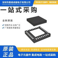 EP2C8Q208I8N Storage chip brand new original electronic components IC Chip