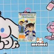 [CONAN] Clear Detective Conan