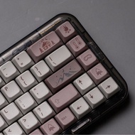 Healing vibeTheme Keycaps | 157-Key Full Set | MDA Profile | 85% High-Purity PBT Dye-Sublimation | M