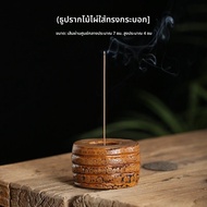 Incense Stick Handmade Long Bamboo Root Pure Copper Ancient Zen Incense Burner Sandalwood Incense Te