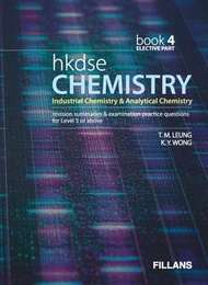 豐文 - HKDSE Chemistry: Revision Summaries & Examination Practice Questions - Book 4 - Elective Part