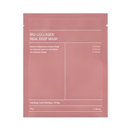 Collagen Moisturizing Mask Transparent Ready Stock Whitening Mask Split Moisturizing Deep FJ0O