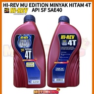 HI REV MU EDITION MINYAK HITAM 4T MINYAK 2T HIREV ENGINE OIL 2T OIL TUTI OIL 1 LITER