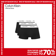 Calvin Klein กางเกงในชาย แพ็ค 3 ชิ้น Cotton Stretch ทรง Low Rise Trunk รุ่น U2664 001 - สีดำ