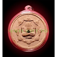 瓦考奥佛寺3银打固版必打旁巴干(pidta pangpakan wat kao or b.e.2544)-泰国佛牌 thai amulets 佛牌 泰国圣物