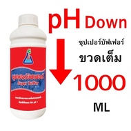PH Solution (Liquid Type) UP And DOWN 50 -1000 cc (Sold Separately)