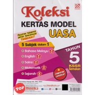 [TOPBOOKS Pelangi] Koleksi Kertas Model UASA Tahun 5 KSSR Semakan (2025)