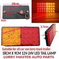 J101S13 12v-24v LED RED YELLOW TAIL LAMP AIL LIGHT FOR ALL CAR LORRY BUS TRAILER J251