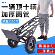 Truck Thickened Two-Wheel Truck King Truck Truck Trolley Truck Truck Load Trolley Trolley Truck Truc