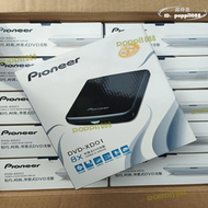 【限時免運】全新先鋒外接DVD-XD01外置式8X USB DVD光碟機DVD-XD01-B（黑色）