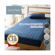 [Direct Form Japan] Nissen_  100% Cotton Jersey Knit Box Sheet Integrated Fitted Sheet (Coco Feel)