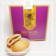 [⚠️Check Description ⚠️] Him Heang 馨香餅家 Beh Teh Saw 马蹄酥 Heong Pheah 香饼