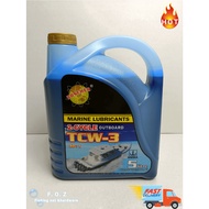 Boscher 5L Outboard Engine Oil | Marine Lubricants TCW-3 Engine Oil | 2-Cycle Outboard | Minyak Enji