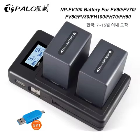 PALO NP FV100 NP-FV100 FV100 Batteries + LCD USB Charger for Sony NP-FV30 NP-FV50 NP-FV70 SX83E SX63