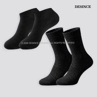 DESINCE Men Unisex Black Socks Office Wear Formal Casual Ankle Long Socks Bamboo Fibre Stokin SK 003