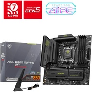 MSI B850M MORTAR WIFI | MOTHERBOARD