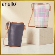 Anello Mini Waterproof Crossbody Bag - ALTON ATB4162