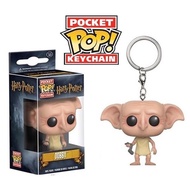 GANTUNGAN FUNKO POCKET POP KEYCHAIN HARRY POTTER DOBBY KEYCHAIN
