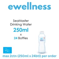 Seamaster RO Drinking Water Air Minuman Sea Master 250ml x 24 bottles (1ctn) Max 2ctn Per Order