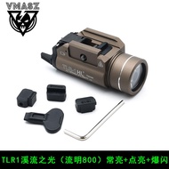 ไฟฉายมือ TLR-1 Waimais Streamlight 1000 มิตซึ่งมีแสงสีแดงเลเซอร์แรง ไฟเต็มกำลังแบบยุทธวิธี อุปกรณ์ติ
