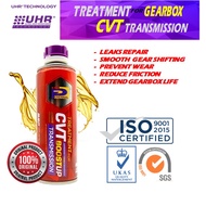 PERENNIAL - AUTO GEARBOX TREATMENT OIL / CVT TREATMENT / STOP GEARBOX LEAK / GEARBOX SMOOTH / SMOOTH