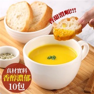 愛上新鮮-元氣南瓜濃湯(10包組)