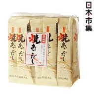 かね七 - 日本 かね七 烤飛魚高湯調味粉 (30包)【市集世界 - 日本市集】