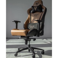 Tomaz Syrix II Gaming Chair (Brown)