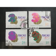 Used Stamp from Macau