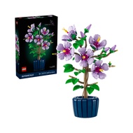 LEGO Creator 10372 Hibiscus