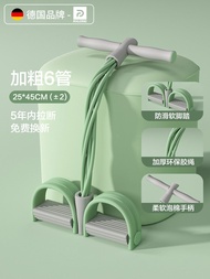 Multifunctional Foot Pedal Resistance Band Abdomen Slimming Tool 6 Tube Stretching Fitness Treadmill