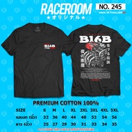 RACEROOM Round Neck T-Shirt Black Not Sagging 100% Cotton Honda B16B-245 S-5XL