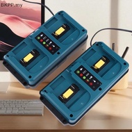 {good} For Makita 18-20V  Rechargeable Portable Mini Dual Ports Charger BL1860B BL1850B BL1830 BL184