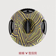 V-shaped Cigr Scissors Black Titanium Butterfly Ciga Cutter Portable Advanced