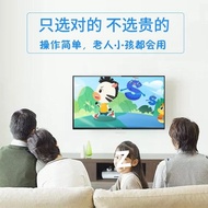 LCD TV221-inch Smart HD Network wifi Small TV for Home Use in Rural Areas for Elderly32Inch