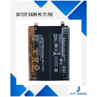 JCID || BATTERY MI 11T PRO BM58 || ||