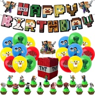 ToyStory 43pcs Minecraft Pixel Game Birthday Party Balloon Set Happy Birthday Banner balloons cake t