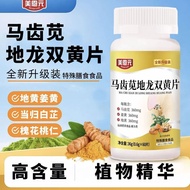 Hot Sale best seller Beijing Tongrentang Beijing Tongrentang Beijing Tongrentang Por