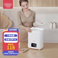 贝恩施婴儿奶瓶消毒器带烘干二合一宝宝多功能消毒锅 奶瓶消毒烘干器【鸢尾蓝】
