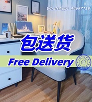電腦椅 家用電腦椅 辦公椅 椅子 凳子 寫字椅 學生椅 書房椅子
