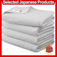 Iris Ohyama Imabari Towel Certified Bath Towel Light Gray 4-Piece Set 100% Cotton Daily Towels Just 