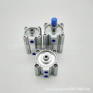 Cylinder Factory Direct Sales Thin Type CQ2A50-75DZCDQ2B SMC Type Wholesale Cylinder CDQ2B XGVI